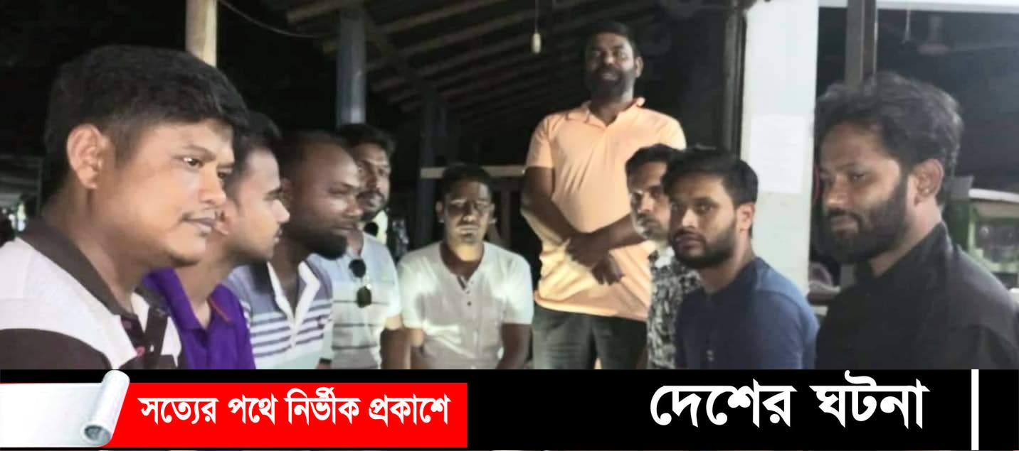 শাজাহানপুরে চোপীনগর ইউনিয়ন যুবদলের প্রস্তুতি সভা অনুষ্ঠিত