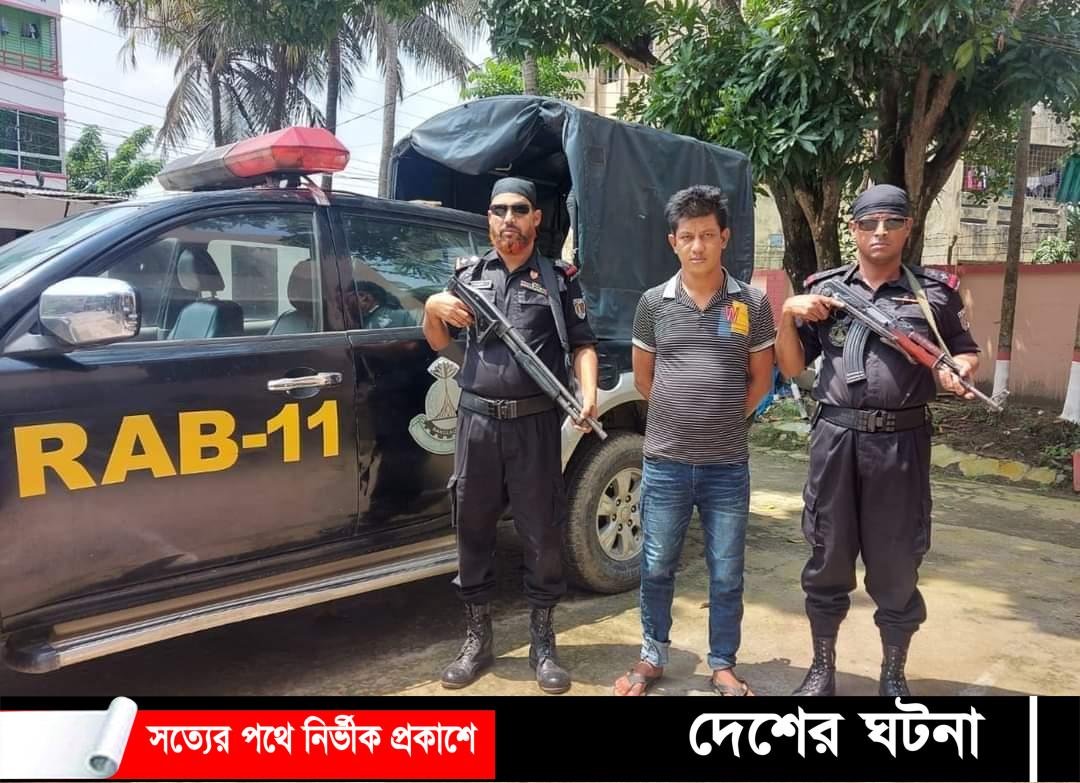 কুমিল্লার ধর্মপুর এলাকা থেকে বিদেশী পিস্তলসহ সন্ত্রাসী মাসুদুর আটক