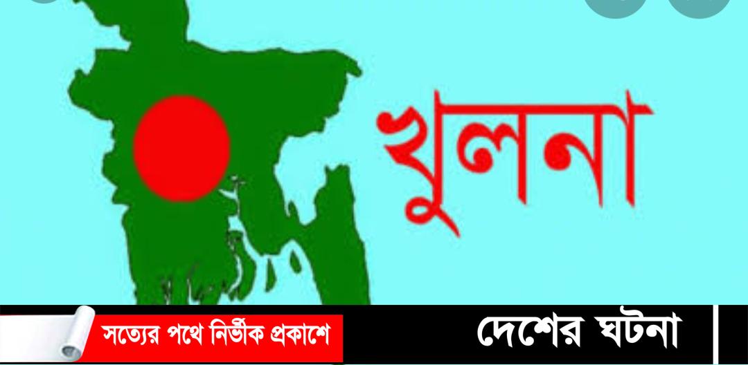 খুলনার আরও ১৮৬ অবৈধ ক্লিনিক বন্ধ