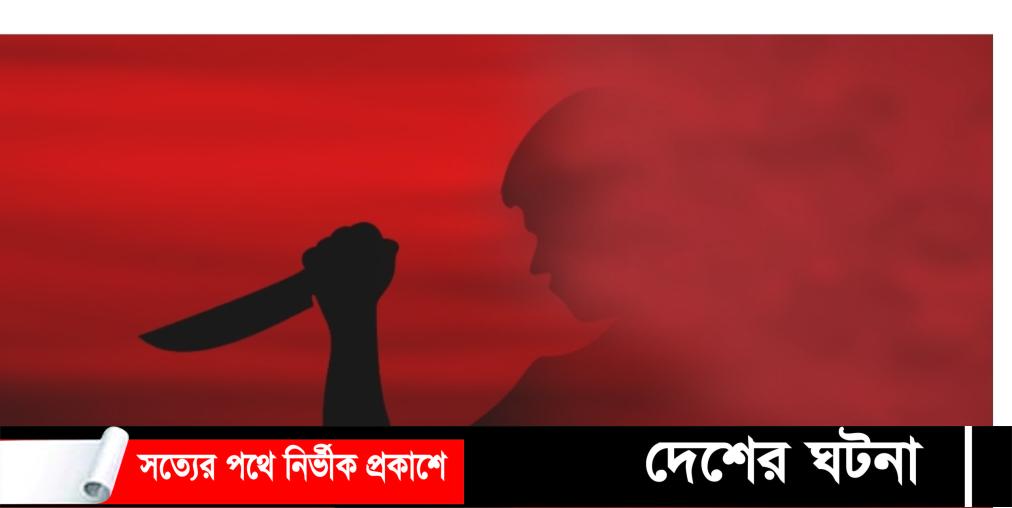 বটিয়াঘাটায় তুচ্ছ ঘটনাকে কেন্দ্র করে বৃদ্ধ জখম