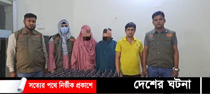 কুমিল্লায় গোয়েন্দা পুলিশের অভিযানে নারী মাদক ব্যবসায়িসহ আটক- ৪