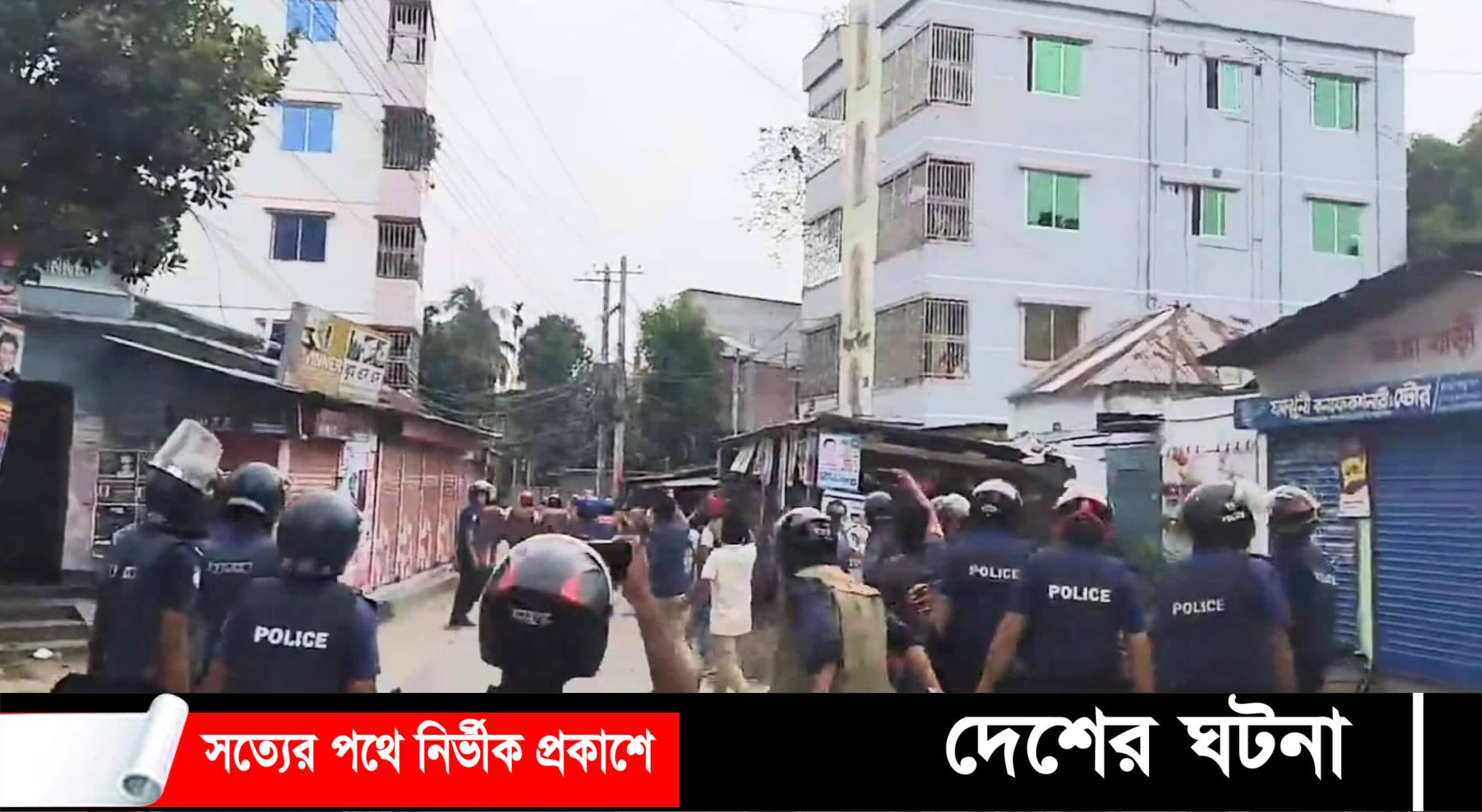 সিরাজগঞ্জে বিএনপির সাথে পুলিশের ধাওয়া পালটা ধাওয়া: পুলিশসহ আহত ২৫