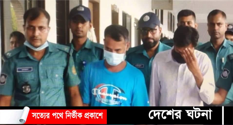 খুলনার খালিশপুরে কিশোরী ধর্ষণ মামলায় ৫ জনের মৃত্যুদন্ড