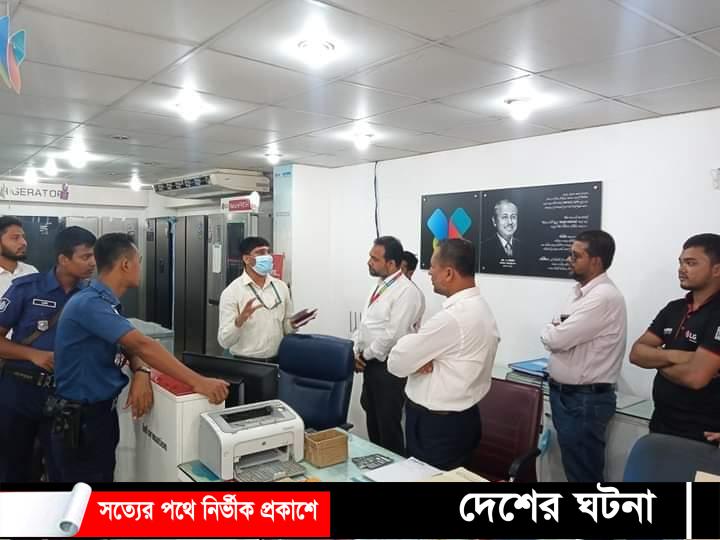 কুমিল্লায় তিন প্রতিষ্ঠানকে জরিমানা