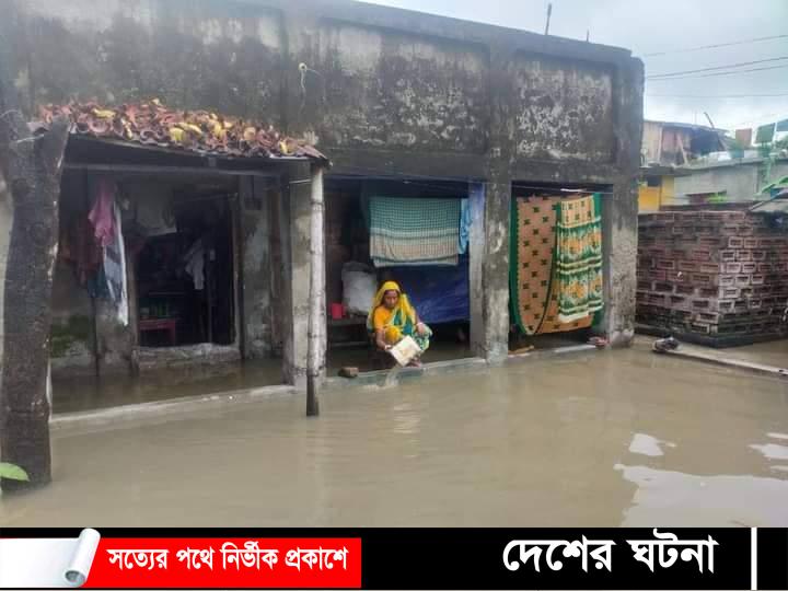 কালীগঞ্জ পৌরসভায়, ২ দিনের হালকা বর্ষনে পানিবন্দি পরিবার