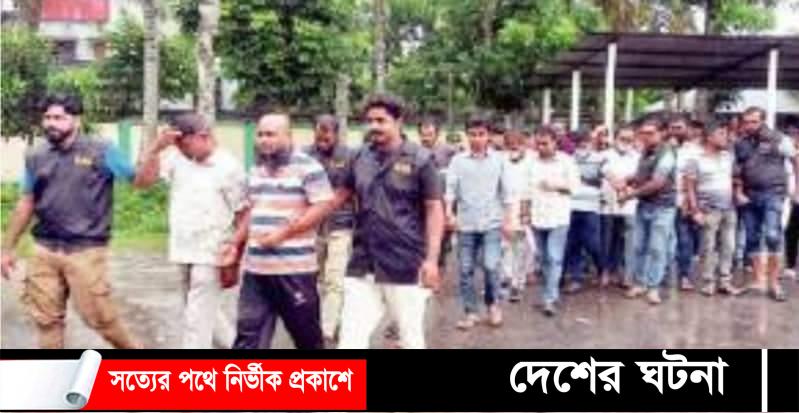 বিআরটিএ’র খুলনা অফিসে র‌্যাবের অভিযান