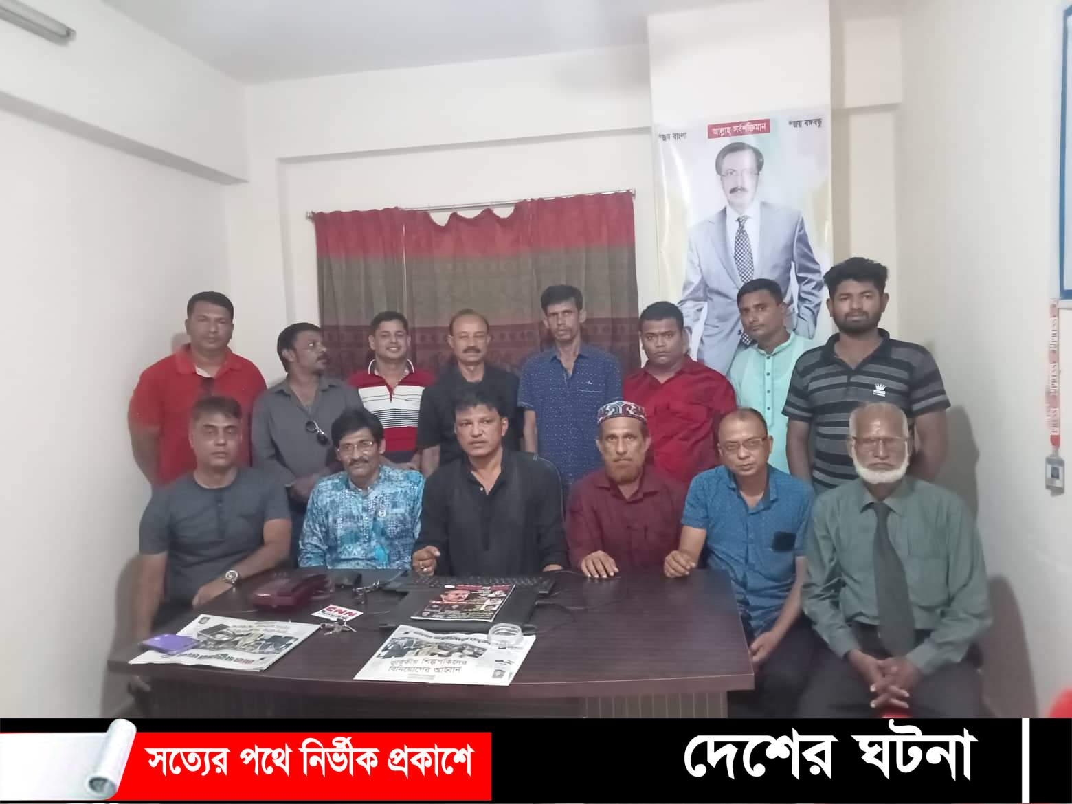 বিএমএসএফ গোপালগঞ্জ জেলার সভাপতি জুয়েল সাধারণ সম্পাদক রিপন