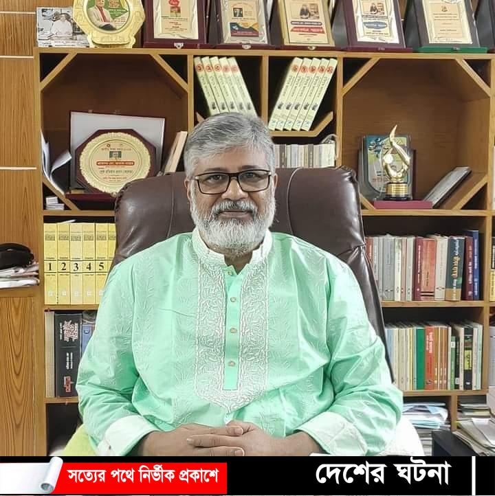 কুমিল্লা শিক্ষাবোর্ডের নতুন চেয়ারম্যান প্রফেসর মো.জামাল নাছের