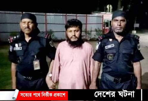 গাইবান্ধার নাট্য সংস্থার সভাপতি নেশাজাতীয় ইনজেকশনসহ গ্রেফতার