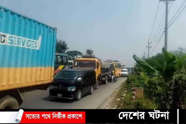 ঢাকা-চট্টগ্রাম মহাসড়কের তীব্র যানজট, সংস্কার কাজে ভোগান্তি