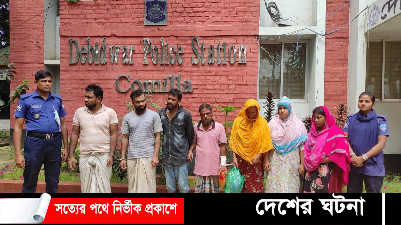 দেবীদ্বারে মাদক ব্যবসায়িদের হামলায় অধিদপ্তরের ৩ কর্মকর্তাসহ আহত ৮,আটক ৭