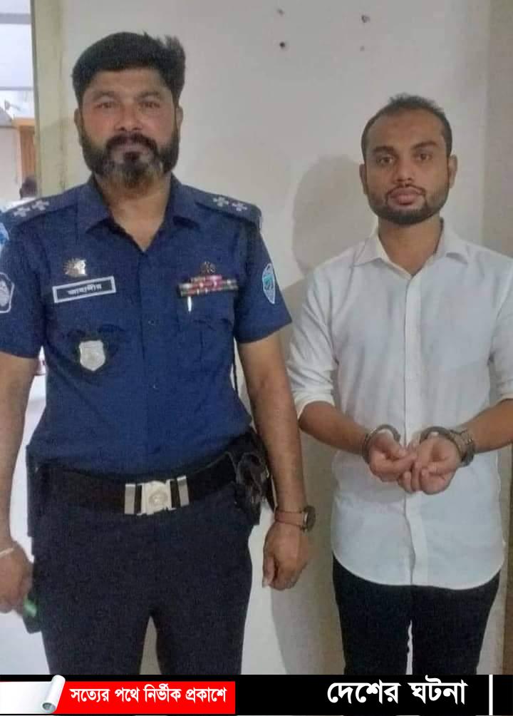 এসএসসি পরীক্ষার্থীকে যৌন নিপিড়নের অভিযোগে ফেনী চক্ষু হাসপাতালের কর্মচারী গ্রেফতার