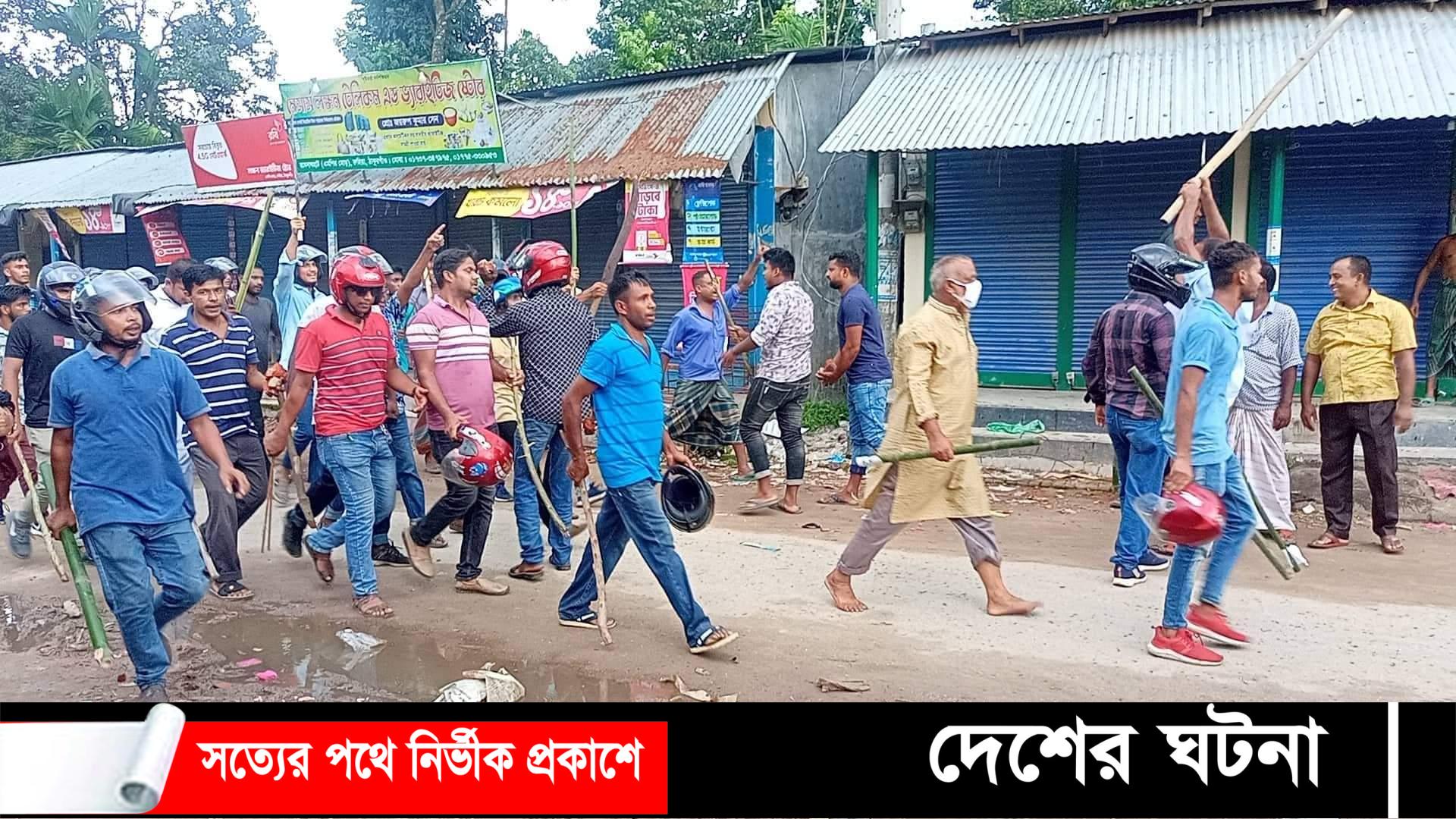 রুহিয়ায় আওয়ামীলীগ-বিএনপি’র সমাবেশ কেন্দ্র করে সংঘর্ষে আহত- ১০