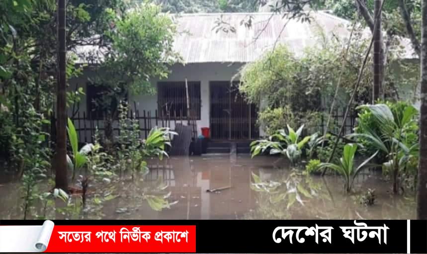 বাগেরহাট পানীতে প্লাবিত নিম্নাঞ্চল,শতশত পরিবার পানিবন্দি