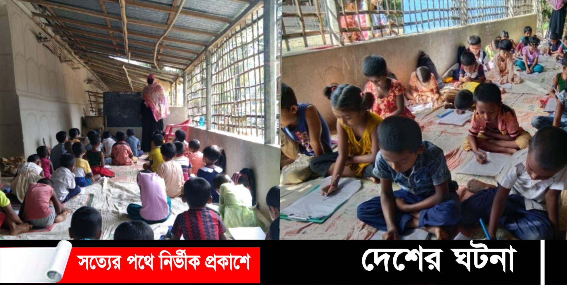 শেরপুরে গড়ে উঠেছে ইসলামিক ফাউন্ডেশন,প্রাক প্রাথমিক শিক্ষা কেন্দ্র