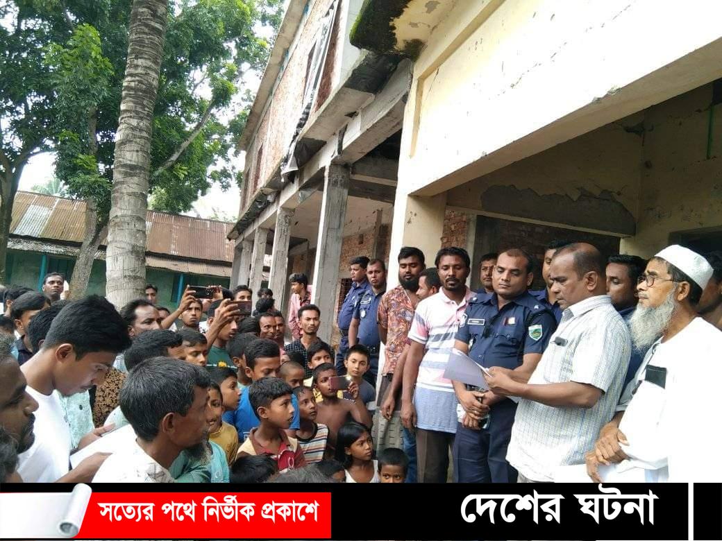 শেরপুরে ম্যানেজিং কমিটি নির্বাচন অনুষ্ঠিত