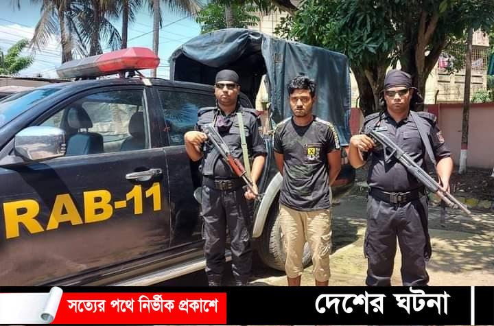 ঔষধের ভ্যানে ইয়াবা-ফেন্সিডিল,গাঁজাসহ একজন আটক