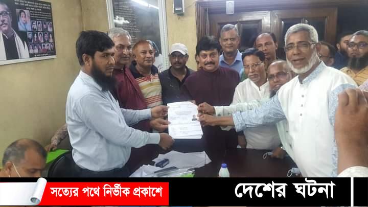 কুমিল্লা জেলা পরিষদ নির্বাচনে আওয়ামী লীগের মনোনয়ন ফরম কিনলেন যারা