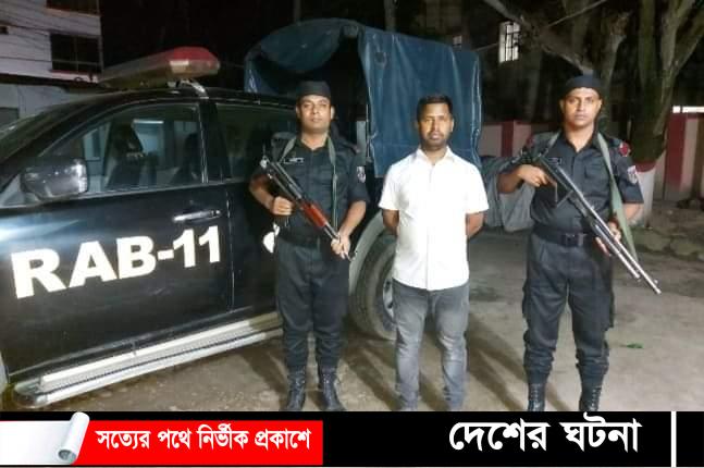 কুমিল্লায় ভুয়া সনদ তৈরীর অভিযোগে একজন গ্রেফতার