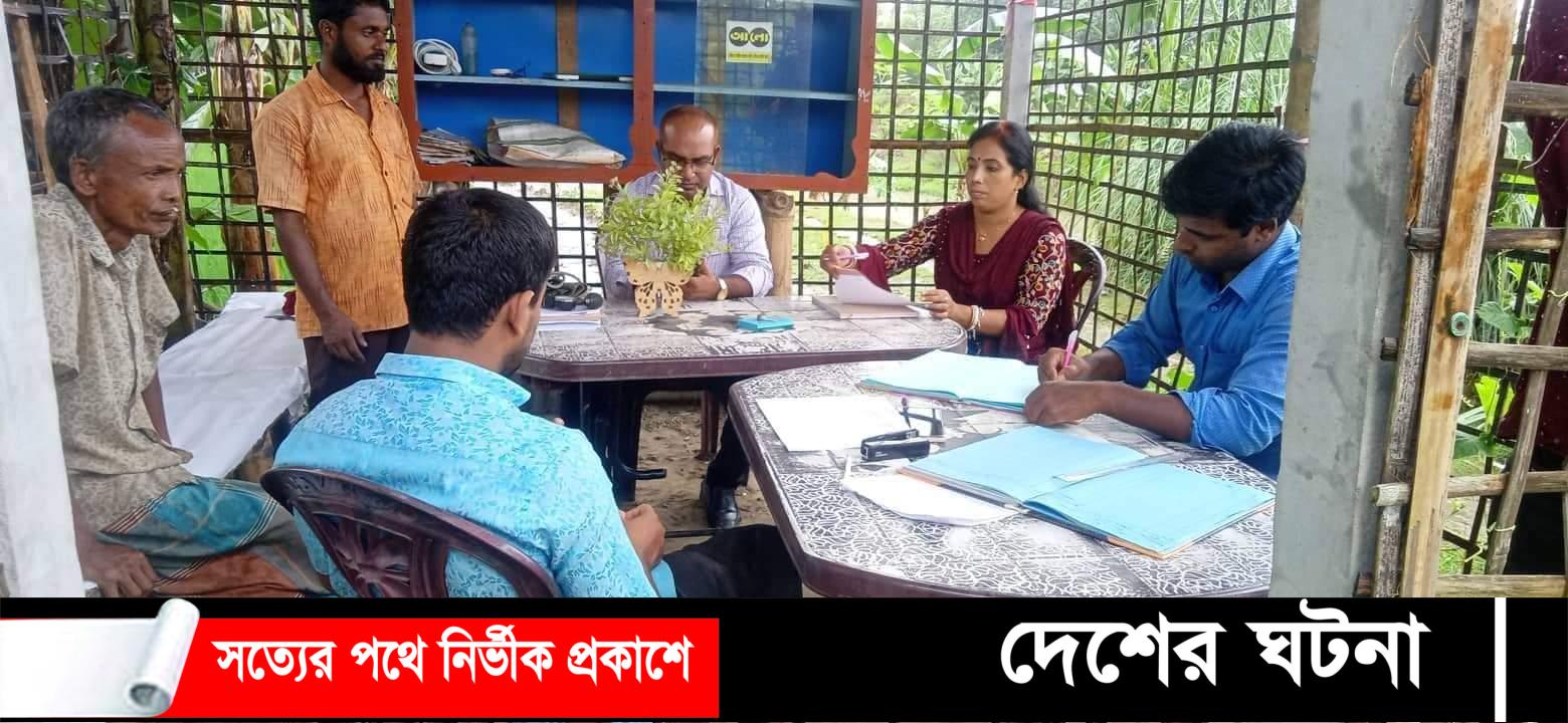 নীলফামারী লক্ষীচাপে প্রতিবন্ধীদের ফ্রী চিকিৎসা সেবা প্রদান