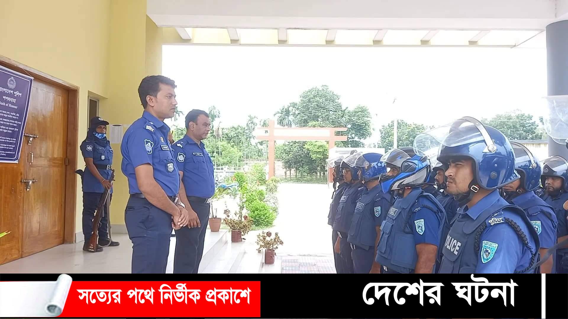 মাদক নির্মূলে রুহিয়ায় পুলিশি তৎপরতা জোরদার