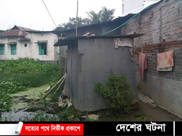 পলাশবাড়ীতে জমি হতে বঞ্চিত হয়ে মানবেতর জীবন যাপনের অভিযোগ