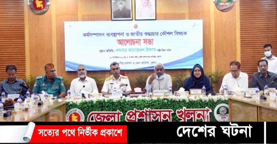 খুলনা-যশোর রাস্তার বেহাল অবস্থা দ্রুত ব্যবস্থা নিতে মন্ত্রিপরিষদ সচিবের নির্দেশনা