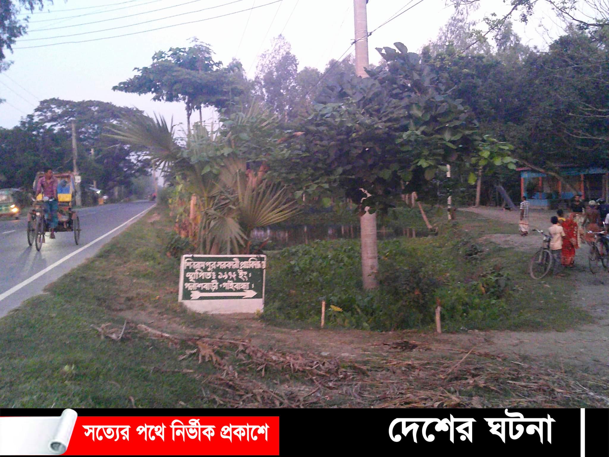 মায়ের সামনে ট্রাকের চাকায় পিষ্ট হয়ে প্রান গেলো শিশুর