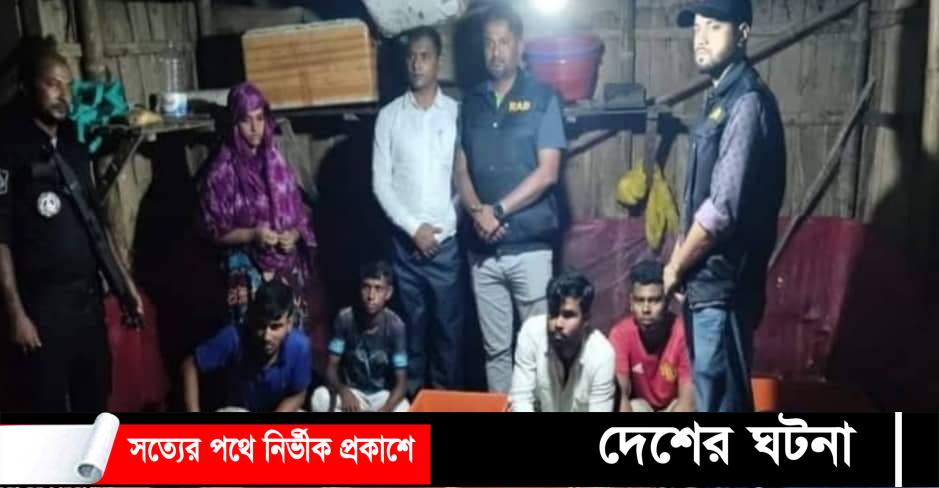 খুলনায় চিংড়িতে অপদ্রব্য মিশ্রনকারি ৫ জনকে জরিমানা