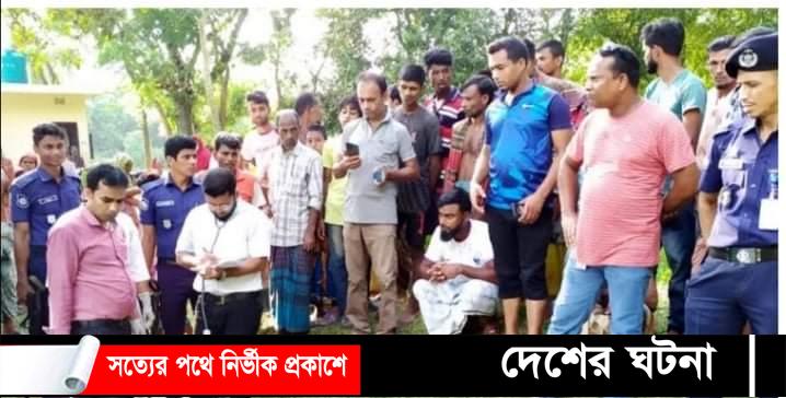 কুমিল্লার সীমান্তে বাংলাদেশি যুবকের মরদেহ উদ্ধার
