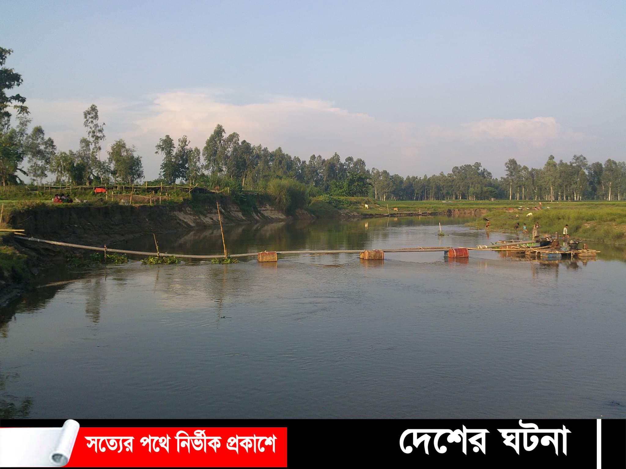 পলাশবাড়িতে  আবাদী জমিতে ধস