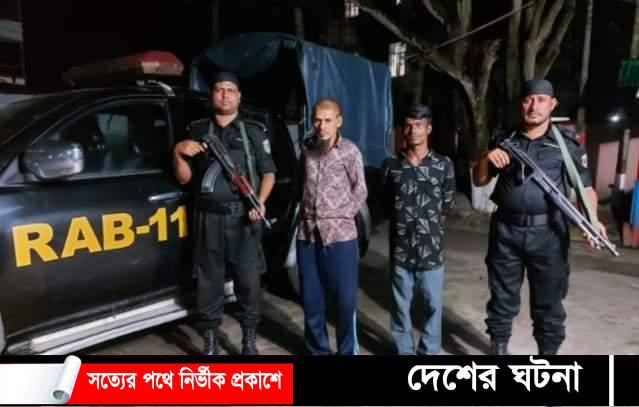 কুমিল্লায় বিদেশী মদ ও গাঁজাসহ আটক ২