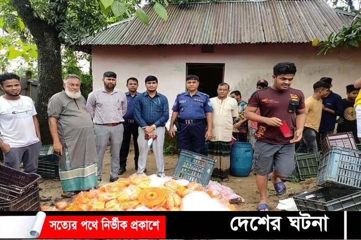 কুমিল্লায় ক্ষতিকর উপাদান মি‌শি‌য়ে আইসবার প্রস্তুত:কারখানা বন্ধ ঘোষণা