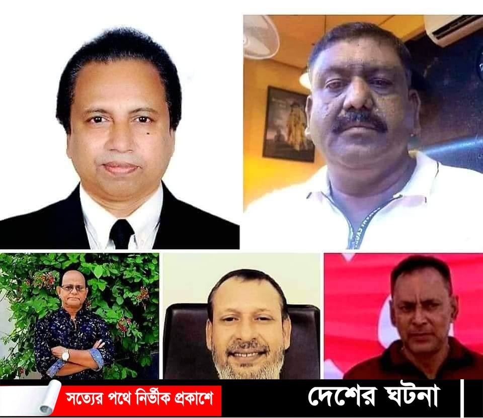 সিরাজগঞ্জ জেলা বিএনপি’র সাধারন সম্পাদকসহ শীর্ষ পাচঁ নেতা গ্রেফতার