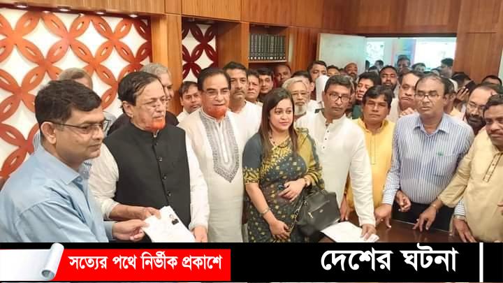 কুমিল্লা জেলা পরিষদে তিন পদে ৮৬ জনের মনোনয়নপত্র জমা