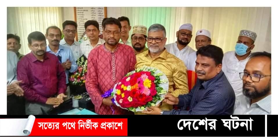 কুমিল্লা শিক্ষা বোর্ড নবাগত চেয়ারম্যান প্রফেসর মো.জামাল নাসের যোগদান