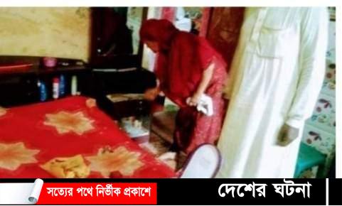 শেরপুরে চালকল মালিকের বাড়িতে দুর্ধর্ষ চুরি