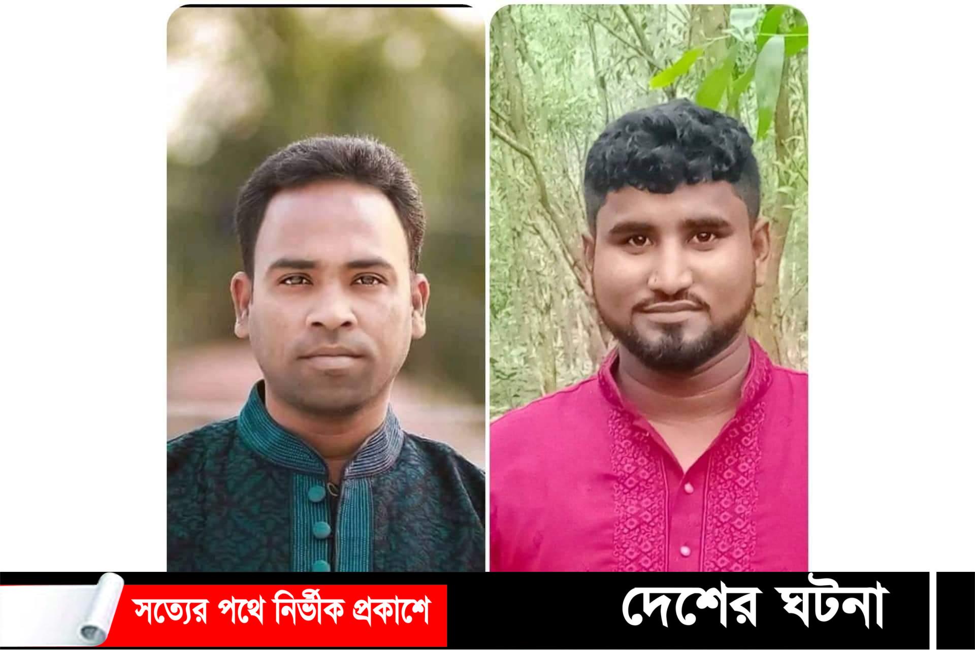 সাংবাদিকের নামে মানহানি পোস্ট করায় ডিজিটাল নিরাপত্তা আইনে মামলা