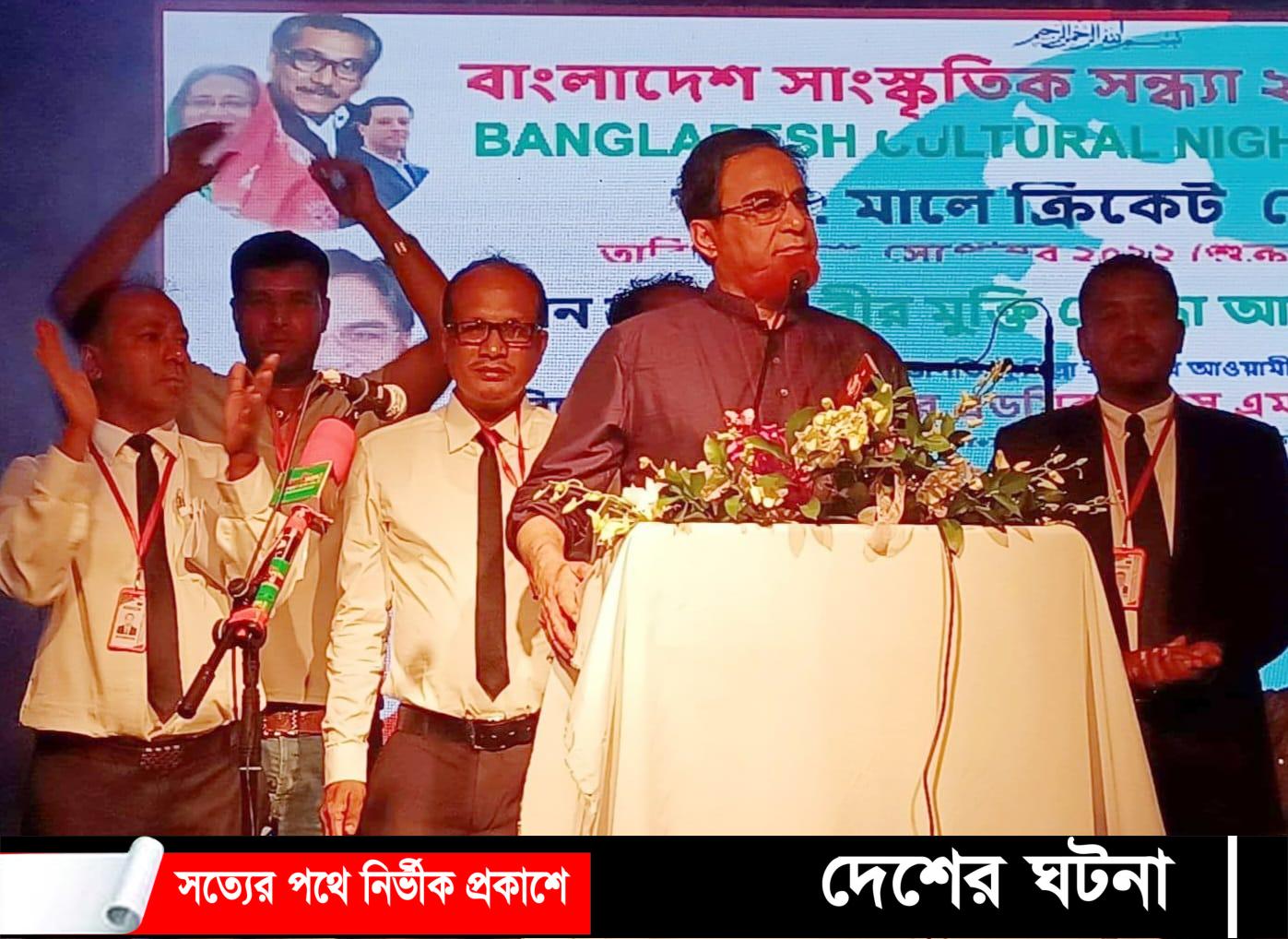 দাবি মোদের একটাই কুমিল্লা নামে বিভাগ, মালদ্বীপে মতবিনিময় সভায়- (এমপি) বাহার