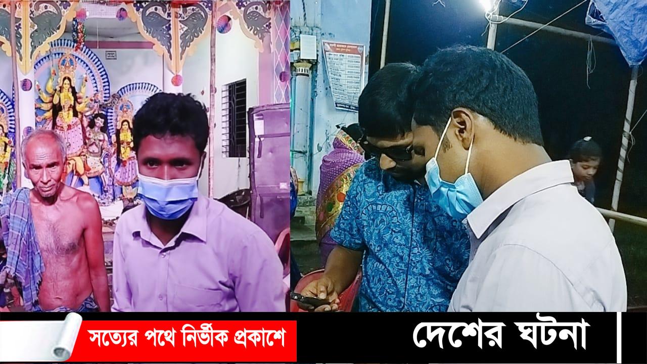 মুরাদনগরে নিরবিচ্ছিন্ন বিদ্যুৎ সরবরাহার জন্য পূজা মন্ডপ পরিদর্শন করেন এজিএম ফরিদ উদ্দিন