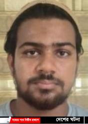 কুমিল্লায় ফেইসবুকে ধর্মীয় অবমাননাকর পোষ্ট করায় যুবক আটক