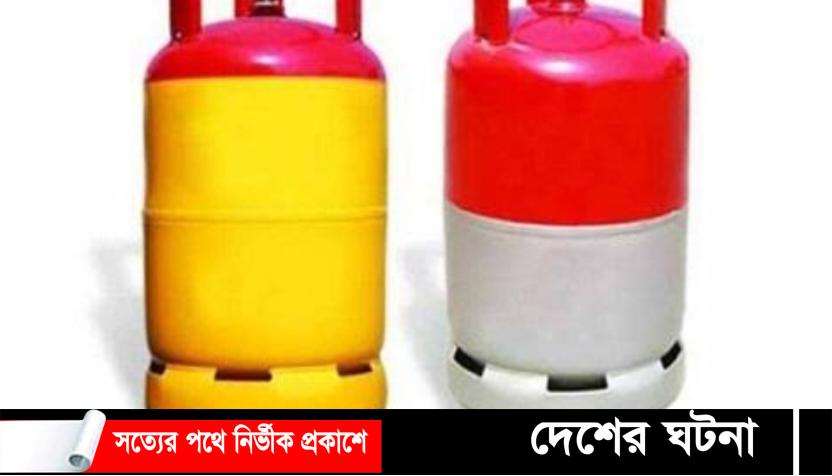 গ্যাস সিলিন্ডার মুখ কাটতে গিয়ে বিস্ফোরণে যুবক নিহত