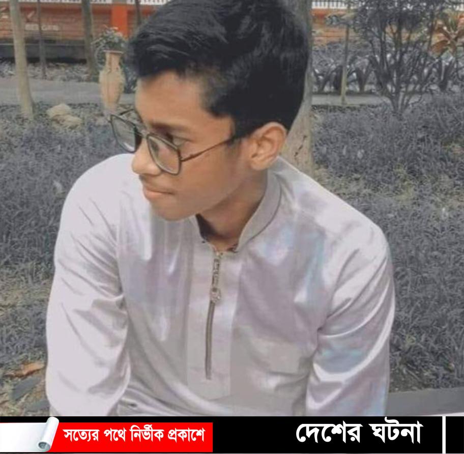 কক্সবাজার সমুদ্র সৈকতে গোসলে নেমে মাদ্রাসাছাত্রের মৃত্যু