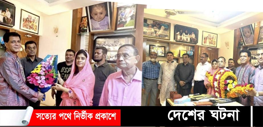মুজিবুল হক এমপির সাথে নব-নির্বাচিত জেলা পরিষদ সদস্য ভার্ড কামালের সৌজন্য সাক্ষাত