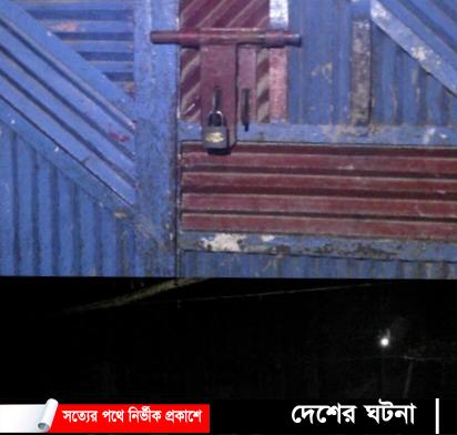 পলাশবাড়ীতে অসহায় গৃহবধূ ধর্ষণের শিকার ধর্ষক পলাতক