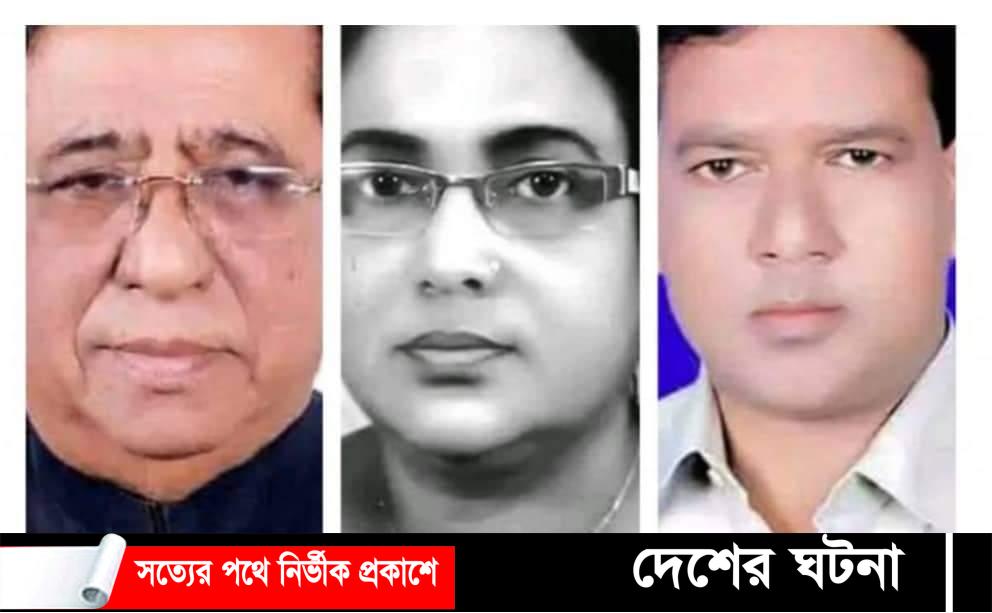 খুলনা জেলা পরিষদ নির্বাচনে বিজয়ীদের বটিয়াঘাটা প্রেসক্লাবের অভিনন্দন