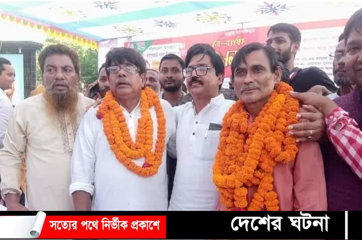 জয়পুরহাট উপজেলা আওয়ামী লীগের ত্রি-বার্ষিক সম্মেলন ১১ বছর পর অনুষ্ঠিত