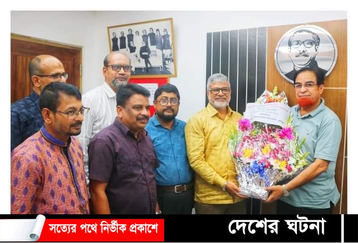 এমপি বাহারকে ফুলেল শুভেচ্ছা জানান কুমিল্লা শিক্ষা বোর্ডের,  নবাগত চেয়ারম্যান প্রফেসর মো.জামাল নাছের