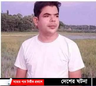 কুমিল্লায় জেলা পরিষদ ভোট দেখতে গিয়ে যুবকের মৃত্যু