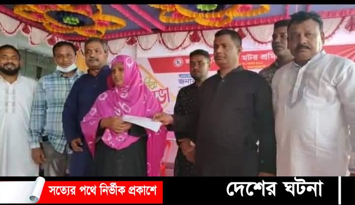 জয়পুরহাট মটর শ্রমিক ইউনিয়নের ত্রি-বার্ষিক সাধারণ সভা